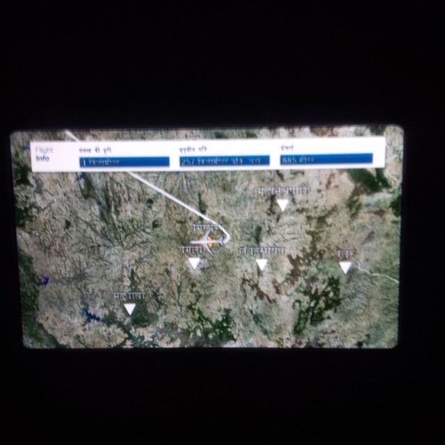 My seat says we're here in Bangalore.