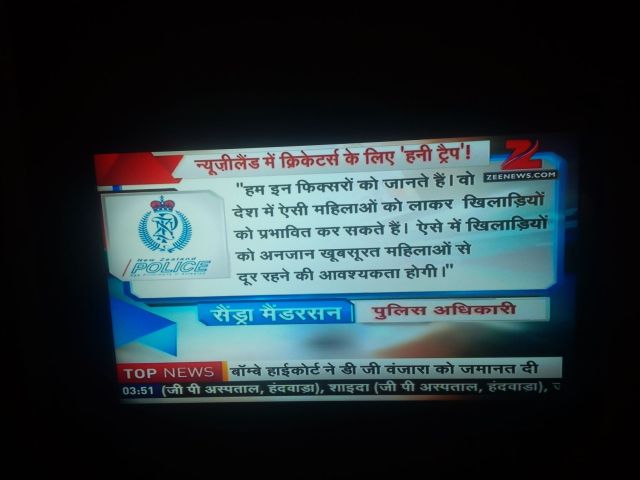 I can read that.  Not sure what it says, but i can read it!