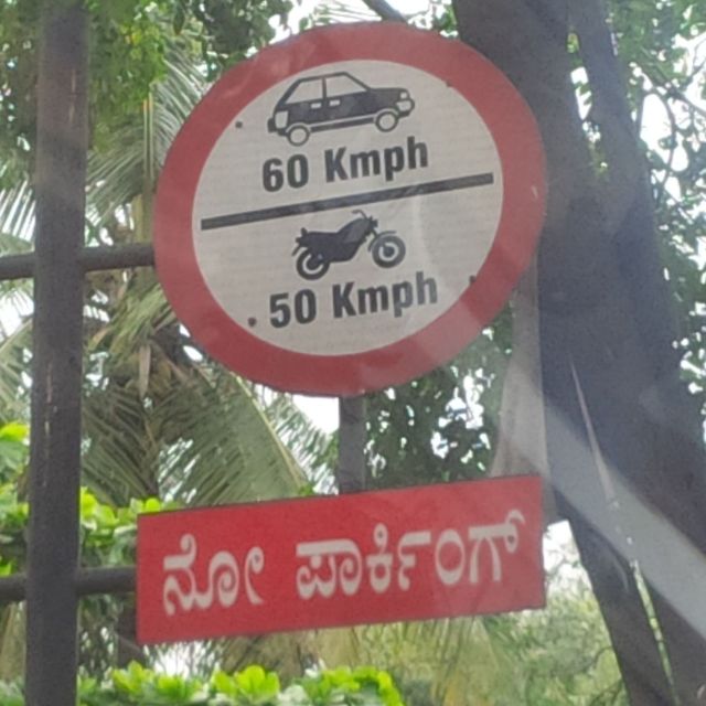 No idea what the bottom part says, but it looks ornate.