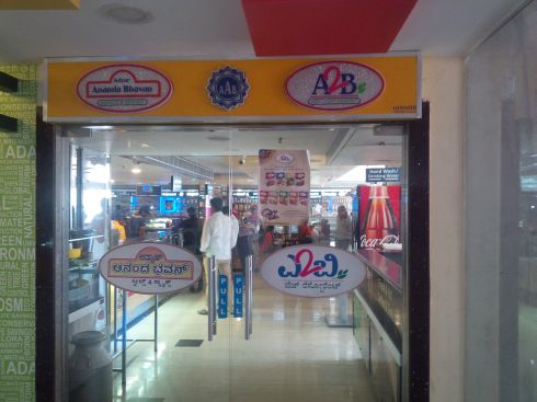 Mohan and I venture to A2B for lunch.