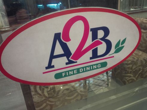 A2B for dinner? Why the heck not! :-)