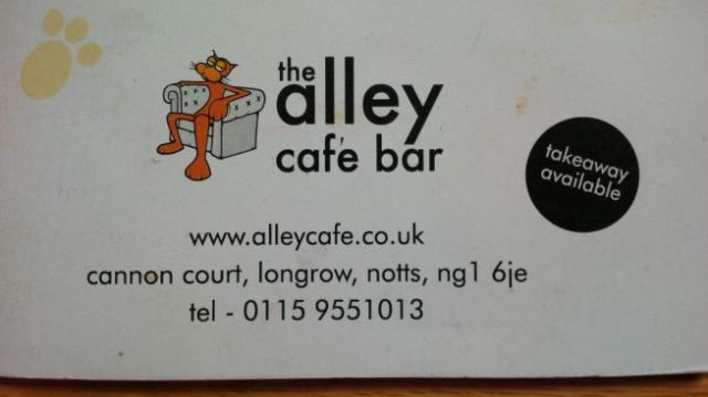 ...to a tasty vegetarian/vegan place hidden therein.