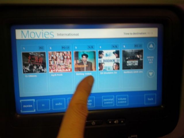 I want a slider-thing like the forthcoming UoN design!