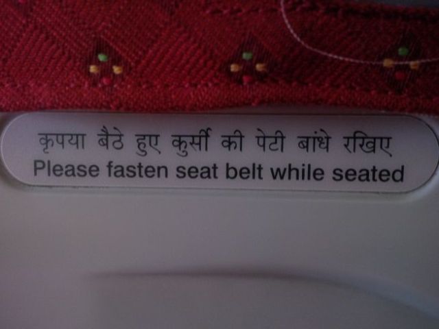 Again, non-English is first.  very cool.