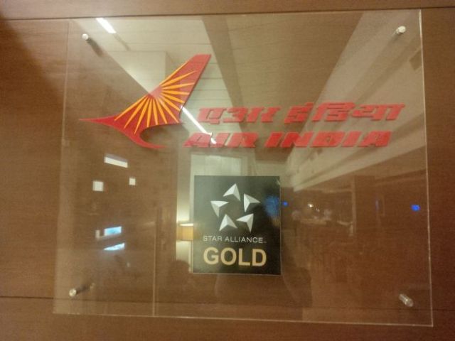 ...the Air India lounge.