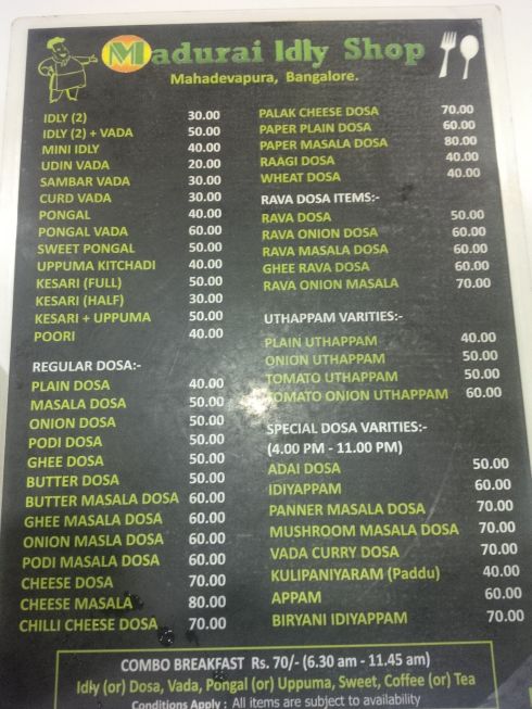 Madurai Menu of MMMMMMM!