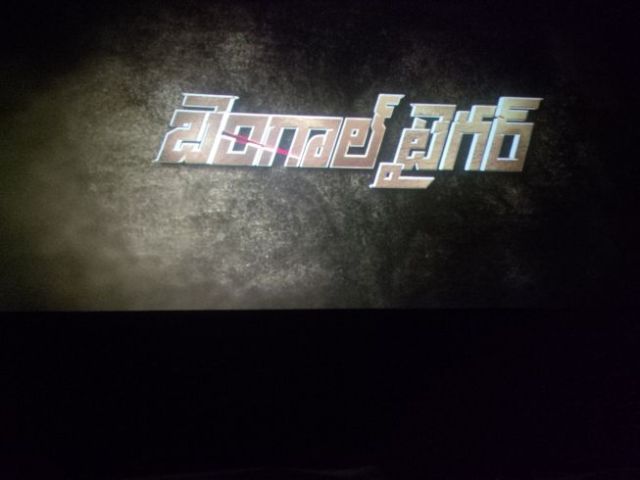 "Bengal Tigers" is the movie we saw.