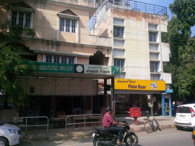 Our first stop was for coffee at Cafe Coffee Day. (which is where we were sitting when I took this pic).