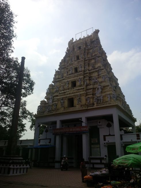 the Bull Temple.