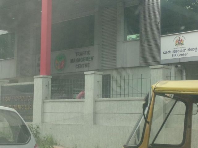 Yes, despite what you might think, there is a Traffic Management Centre.